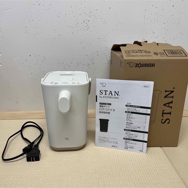 【2022年製造】象印 STAN. 電気ポットCP-CA12-WA WHITE