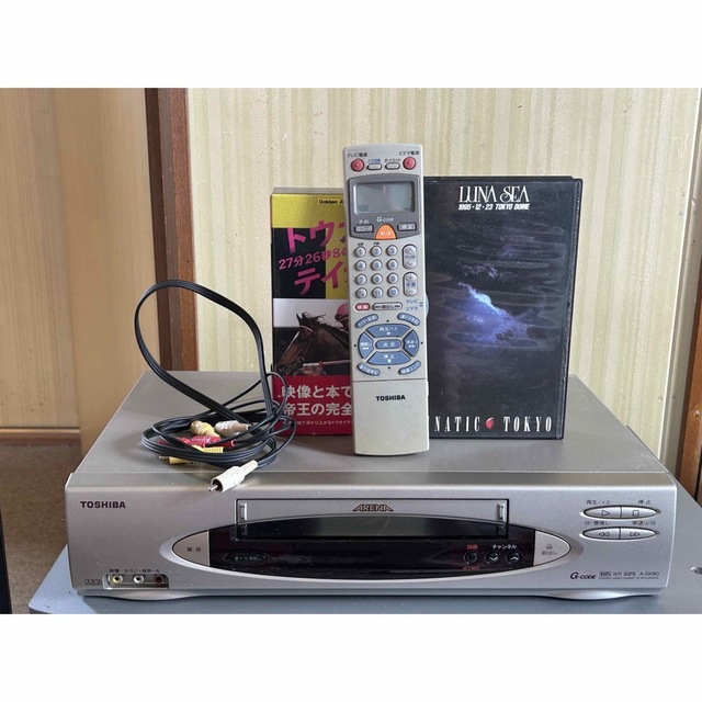 東芝VHSビデオデッキ A-GK80(動作確認済み・テープ2本付き)