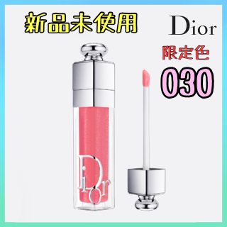 Dior - 【新品未使用】01 新ディオール アディクト リップ ...