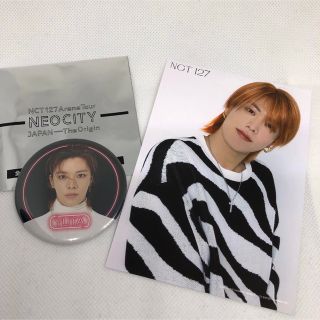 NCT127 YUTA 缶バッジ&写真(アイドルグッズ)