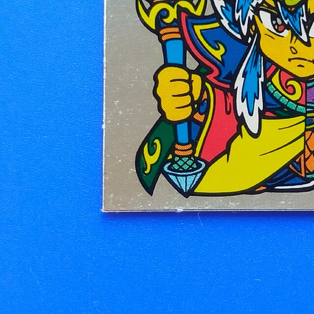 ハムラビシーゲル 28弾ヘッド ビックリマン www.krzysztofbialy.com