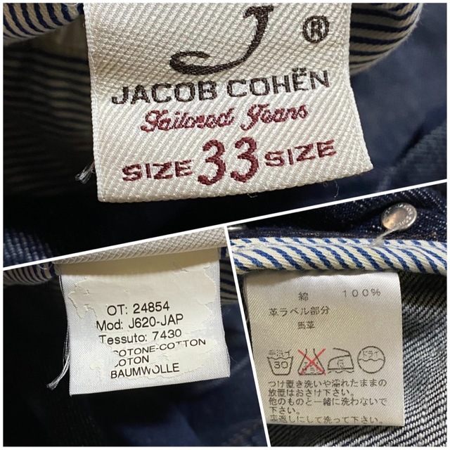 JACOB COHEN - JACOBCOHEN ヤコブコーエン J620-JAP ストレート サイズ