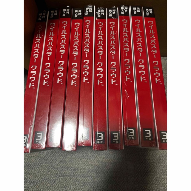 新品未開封 匿名配送 ウイルスバスタークラウド 同時購入版3年版 新品未開封 匿名配送 ウイルスバスタークラウド 同時購入版3年版