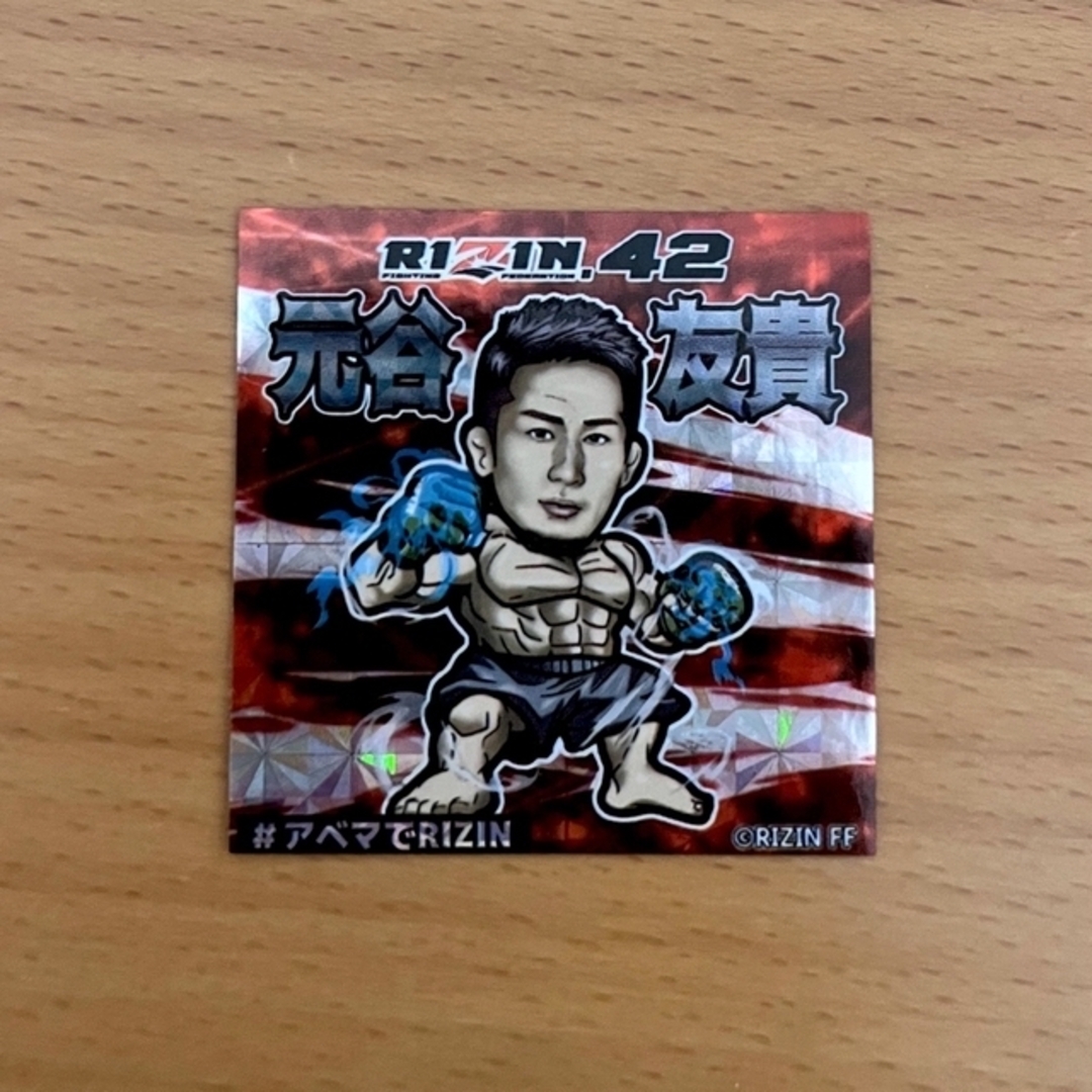 RIZIN 平本蓮 格闘技ステッカー ビックリマン シール