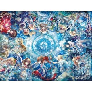 エポック(EPOCH)の世界最小ピース ジクソーパズル 完成品 額入り 2000ピース(絵画/タペストリー)