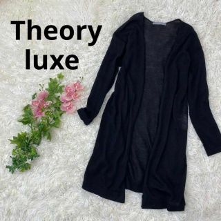 Theory luxe - Theory luxe セオリーリュクス レディース 上質 ロング