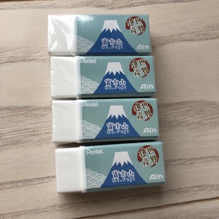 ペンテル(ぺんてる)のぺんてる Ain アイン 富士山パッケージ 東海限定 消しゴム 4個(消しゴム/修正テープ)