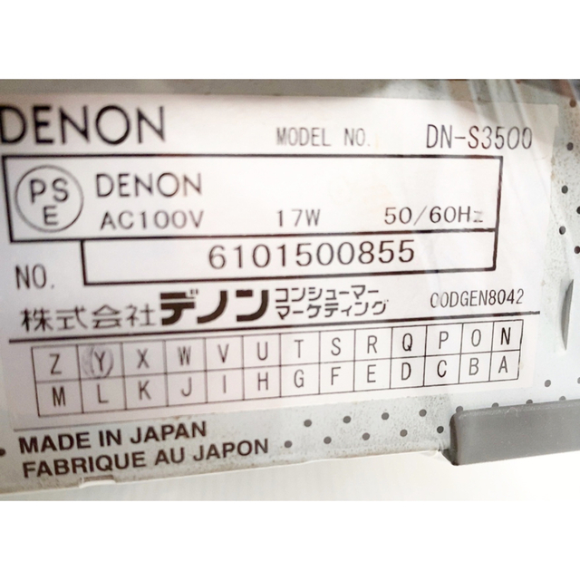 DENON - DENON DJ用CDプレーヤー DN-S3500 デノンの通販 by レックス's