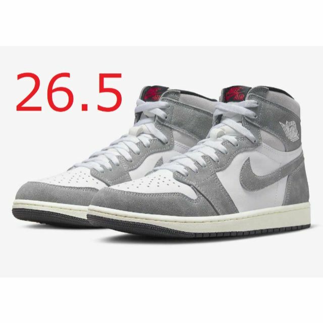 NIKE - NIKE AIR JORDAN 1 HIGH SMOKE GREY 26.5cmの通販 by NIKE - NIKE AIR JORDAN 1 HIGH SMOKE GREY 26.5cmの通販 by