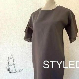 スタイルデリ(STYLE DELI)のSTYLEDELI　 スタイルデリ　レディース　カーキ　袖フレア　ワンピース(ひざ丈ワンピース)