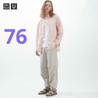 ユニクロ(UNIQLO)の【新品タグ付き】ワイドフィットパラシュートパンツ　ユニクロu　76(その他)