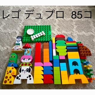 レゴ(Lego)のレゴ　デュプロ　85こ　＆　ボード(積み木/ブロック)