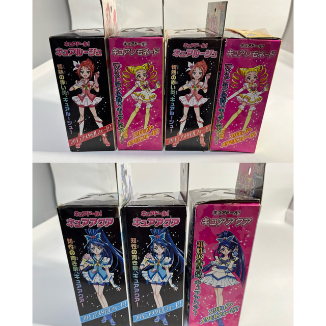 YES!プリキュア5Go Go フィギュア キュアドール 7体セット まとめ売り
