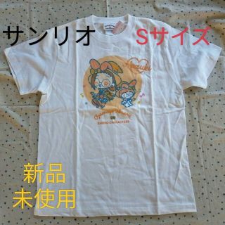 サンリオ(サンリオ)のサンリオ sanrio おジャ魔女どれみ コラボ 半袖Tシャツ(Sサイズ)(Tシャツ(半袖/袖なし))