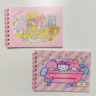 サンリオ(サンリオ)の激レア　いちご新聞　付録　ミニノート　マイメロディ　キティ　キキ　Sanrio(キャラクターグッズ)