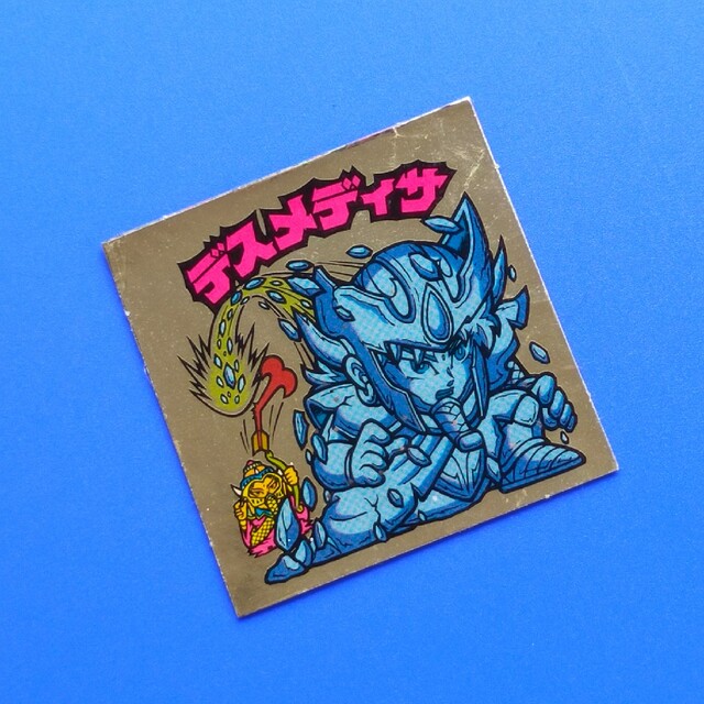 デスメディサ 28弾ヘッド ビックリマン | gdgoenkalapetite.com