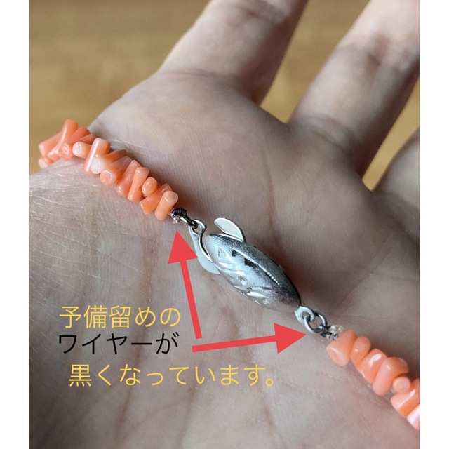 珊瑚 さんごネックレス ピンク深海枝サンゴ の通販 by crescent 珊瑚 さんごネックレス ピンク深海枝サンゴ の通販 by crescent
