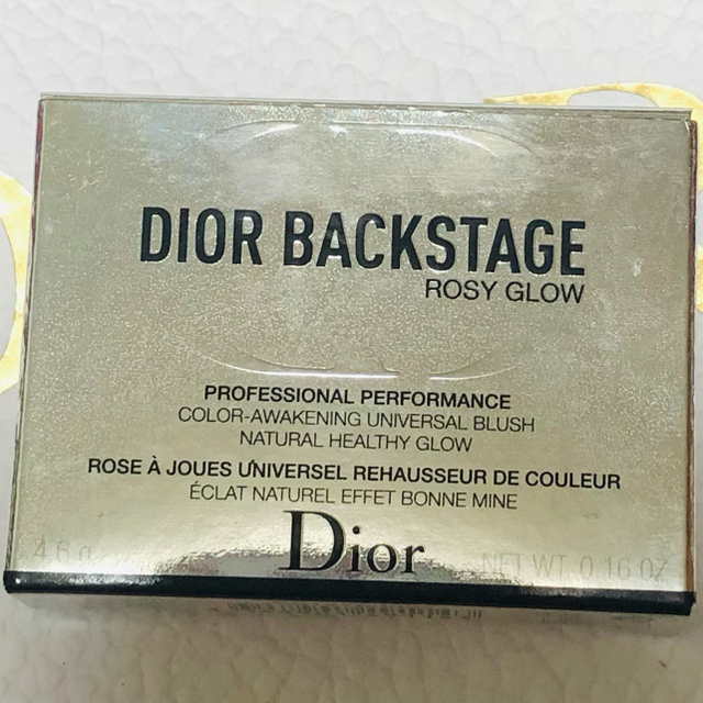 【未使用品】Dior ディオールバックテージ ロージー グロウ #004コーラル