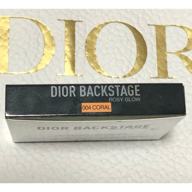 【未使用品】Dior ディオールバックテージ ロージー グロウ #004コーラル