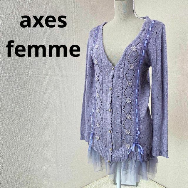 axes femme(アクシーズファム)のaxes femme　アクシーズファム　レディースロングカーディガン　花柄 レディースのトップス(カーディガン)の商品写真