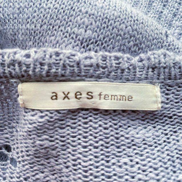 axes femme(アクシーズファム)のaxes femme　アクシーズファム　レディースロングカーディガン　花柄 レディースのトップス(カーディガン)の商品写真