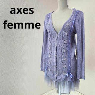 アクシーズファム(axes femme)のaxes femme　アクシーズファム　レディースロングカーディガン　花柄(カーディガン)