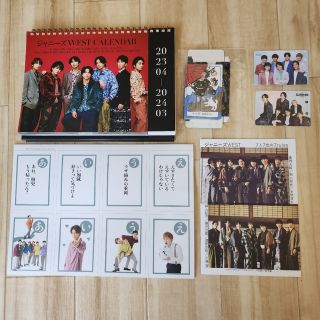 ジャニーズ(Johnny's)の弘衣様専用　ジャニーズwest　グッズ　セット(アイドルグッズ)