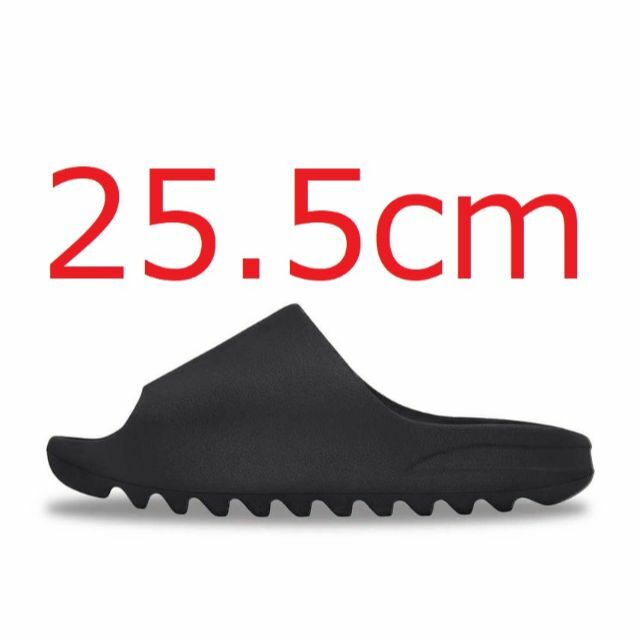 255cmカラーadidas YEEZY SLIDE ONYX HQ6448 25.5cm