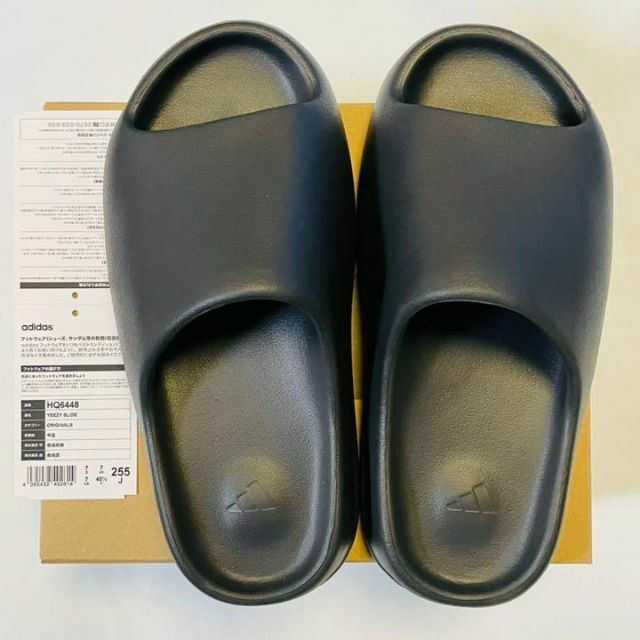 YEEZY（adidas） - adidas YEEZY SLIDE ONYX HQ6448 25.5cmの通販 by