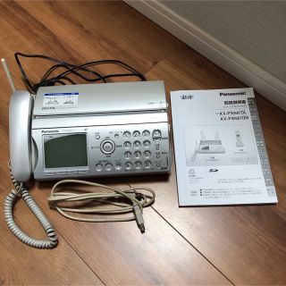 パナソニック(Panasonic)のPanasonic  KX-PW607-S FAX　電話機　おたっくす(その他)