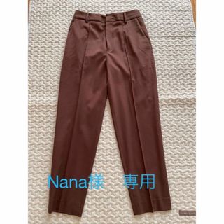 ロペ(ROPE’)のNana 様専用　　(カジュアルパンツ)