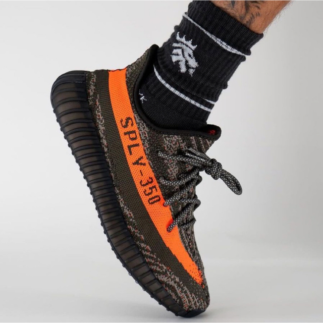 adidas YEEZY Boost 350 V2 \