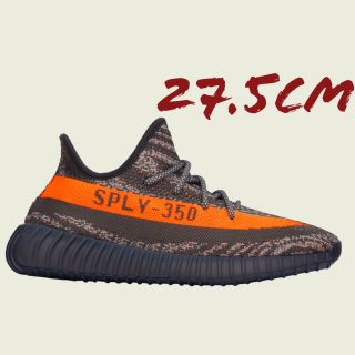 イージー(YEEZY（adidas）)のYEEZY BOOST 350 V2 CARBON BELUGA(スニーカー)