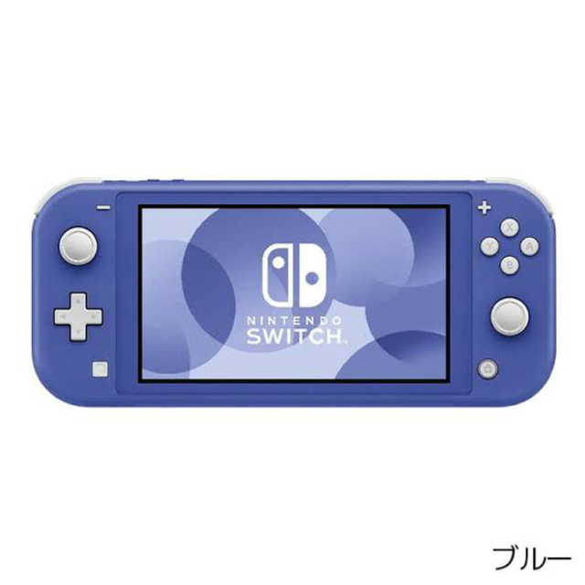 ニンテンドースイッチライト本体(ネイビー)