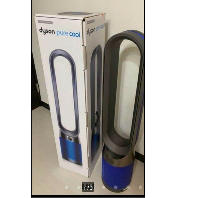 新品未開封ダイソンピュアクールTP04IBN2022製品 - 扇風機