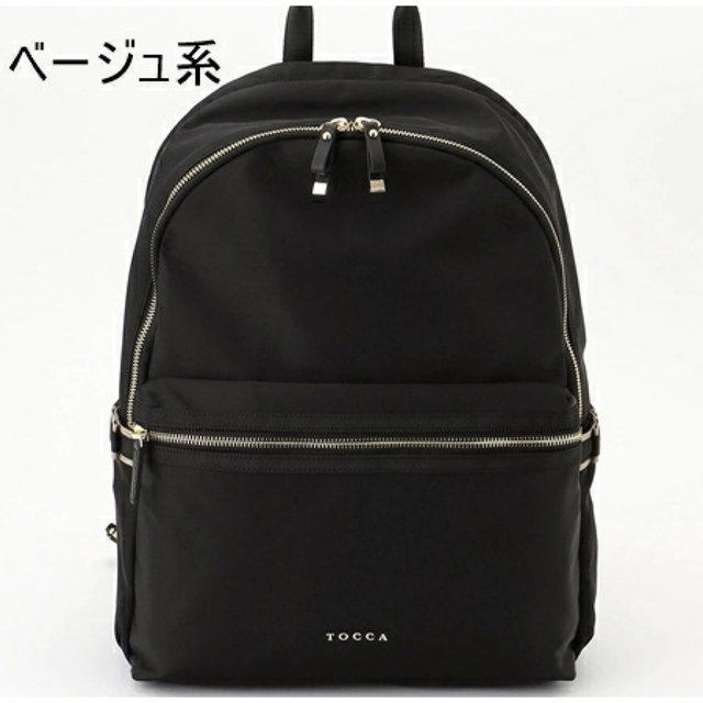 TOCCA - トッカ tocca SIDE RIBBON BACKPACK