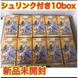 VSTARユニバースVスターユニバース新品シュリンク付き10boxの通販 by ...