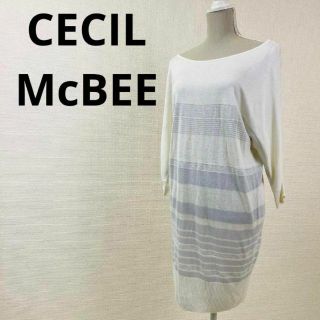 セシルマクビー(CECIL McBEE)のCECIL McBEE　セシルマクビー　レディース　サマー　ニット　ワンピース(チュニック)