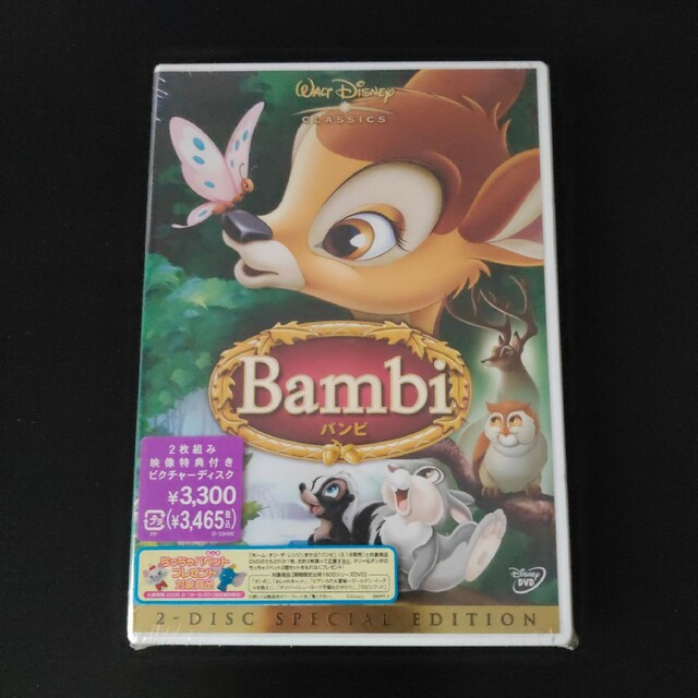 バンビ Bambi DVD
