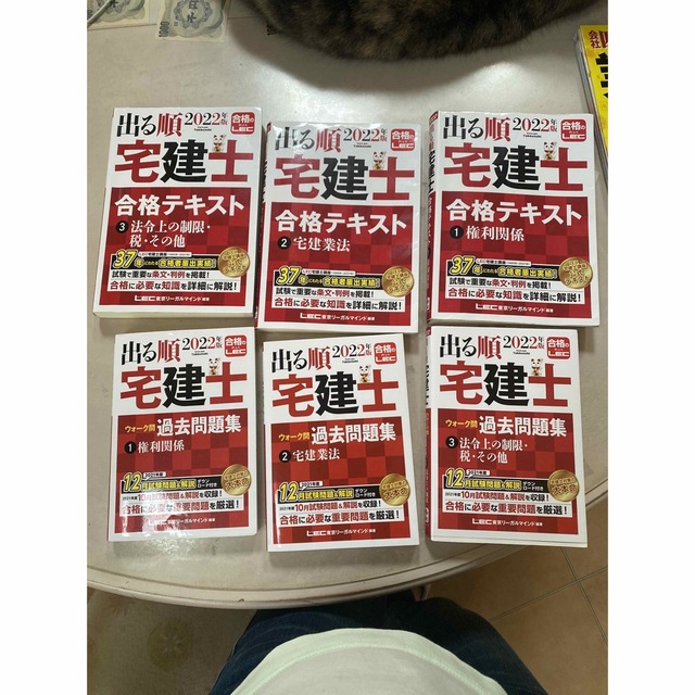 32 純正T字ツール激安同送<税送料込>ウッディ 32 TH-2搭載 各変更可能