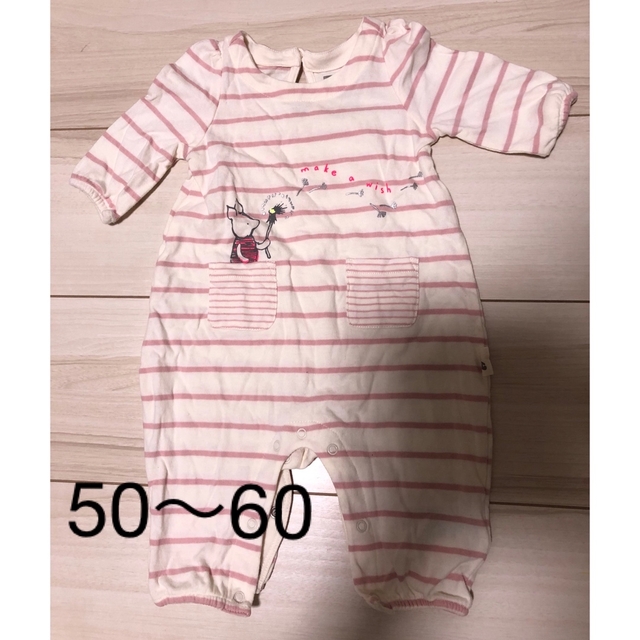 babyGAP(ベビーギャップ)のbaby GAP 長袖ロンパース　50〜60サイズ キッズ/ベビー/マタニティのベビー服(~85cm)(ロンパース)の商品写真