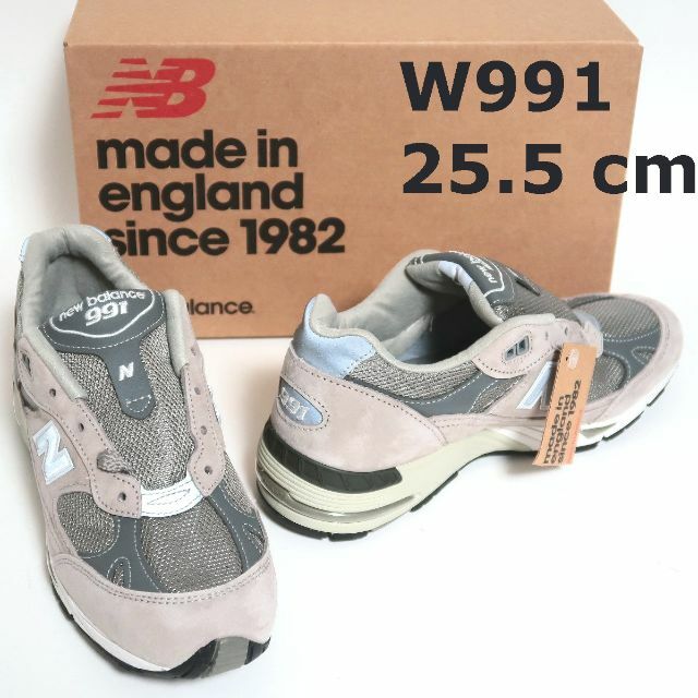 25.5 英国製 新品 New Balance W991 GL グレー