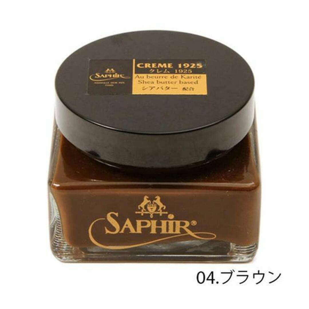 Saphir(サフィール)のサフィール SAPHIR ルボウ サフィールノワールクレム1925 レディースの靴/シューズ(その他)の商品写真