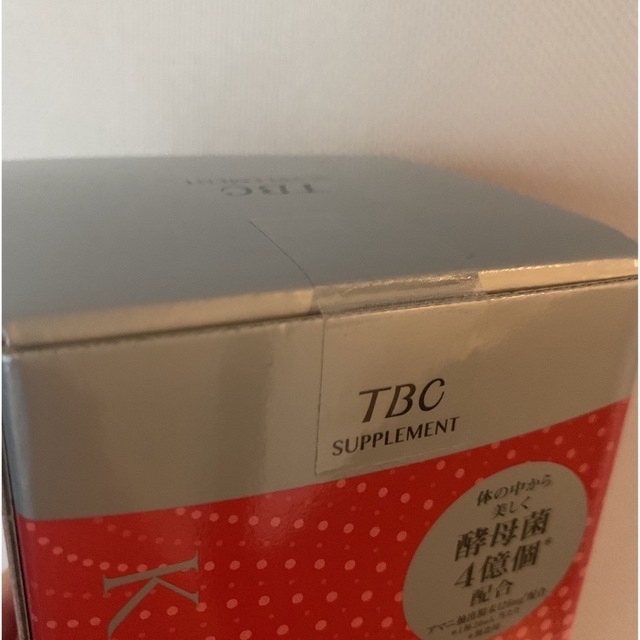 [新品.未開封]TBC 酵母ドリンク　2本♪定価19872円