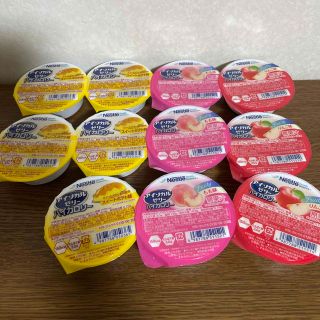 ネスレ(Nestle)のアイソカルゼリー　ハイカロリー　11個(その他)