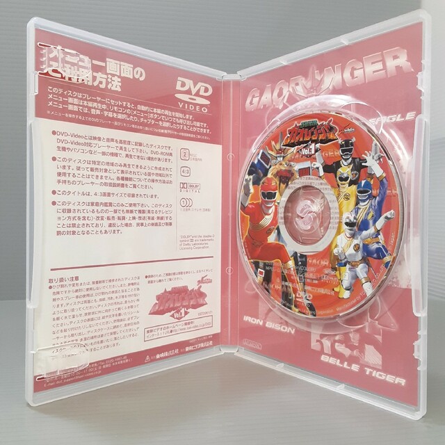 「演技者。」Vol．1 DVD