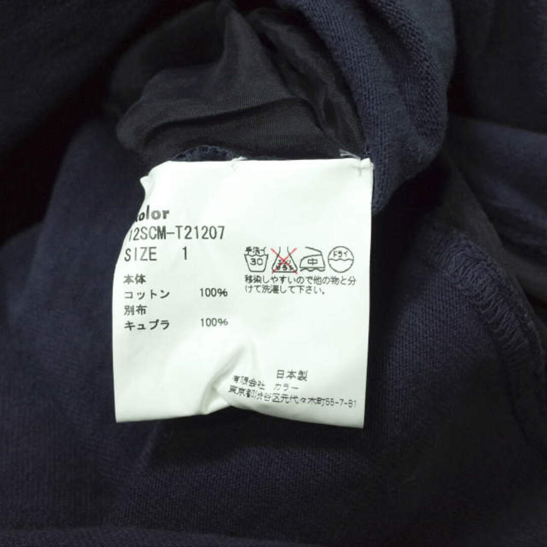 kolor(カラー)のkolor カラー 日本製 キュプラドッキング ヘビーウェイトカットオフTシャツ 12SCM-T21207 1 NAVY 半袖 再構築 トップス【新古品】【中古】【kolor】 メンズのトップス(Tシャツ/カットソー(半袖/袖なし))の商品写真