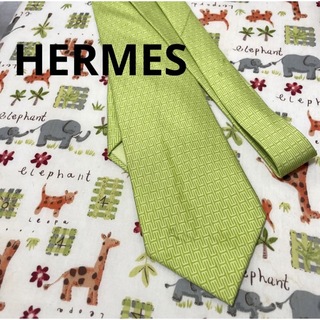 エルメス(Hermes)の【お得】エルメス ネクタイ シルク100％ 総柄 幾何学 黄緑 高級(ネクタイ)
