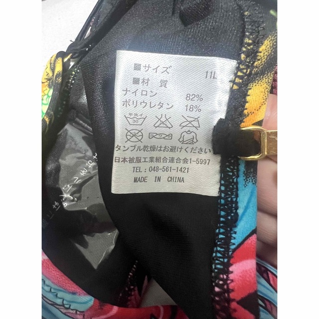 【新品未使用】カラフルビキニ(11L) レディースの水着/浴衣(水着)の商品写真