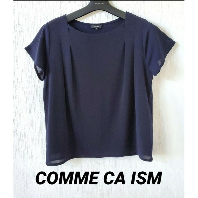 COMME CA ISM(コムサイズム)の【COMME CA ISM】半袖　ブラウス レディースのトップス(シャツ/ブラウス(半袖/袖なし))の商品写真